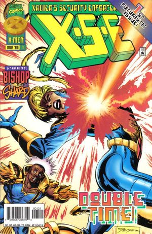 XSE #1