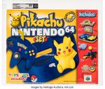 Nintendo 64 Console [Pikachu Set]