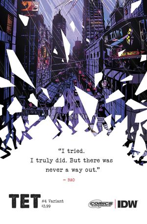 Tet #4 (Subscription Variant)