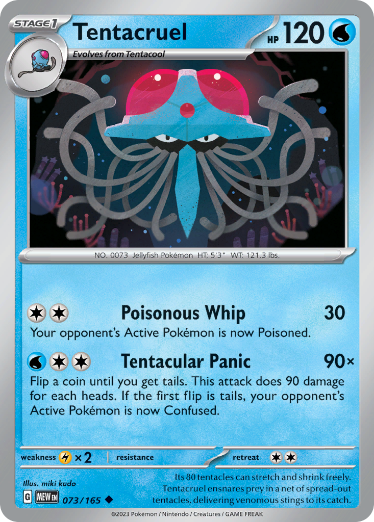 Tentacruel (73/165) - 151 Pokémon Card