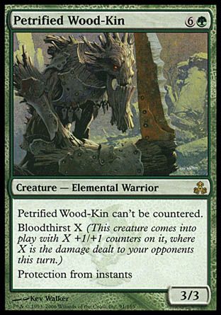 Petrified Wood-Kin (Guildpact) Trading Card