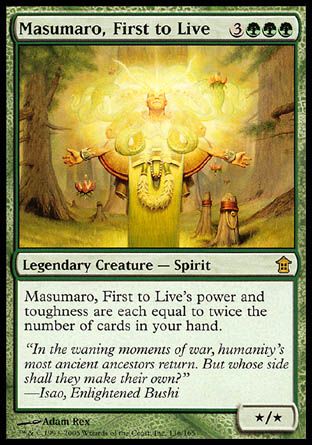 Masumaro, First to Live (Saviors of Kamigawa) Trading Card