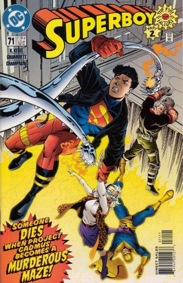 Superboy #71