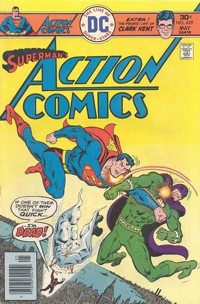 Action Comics #459 Comic