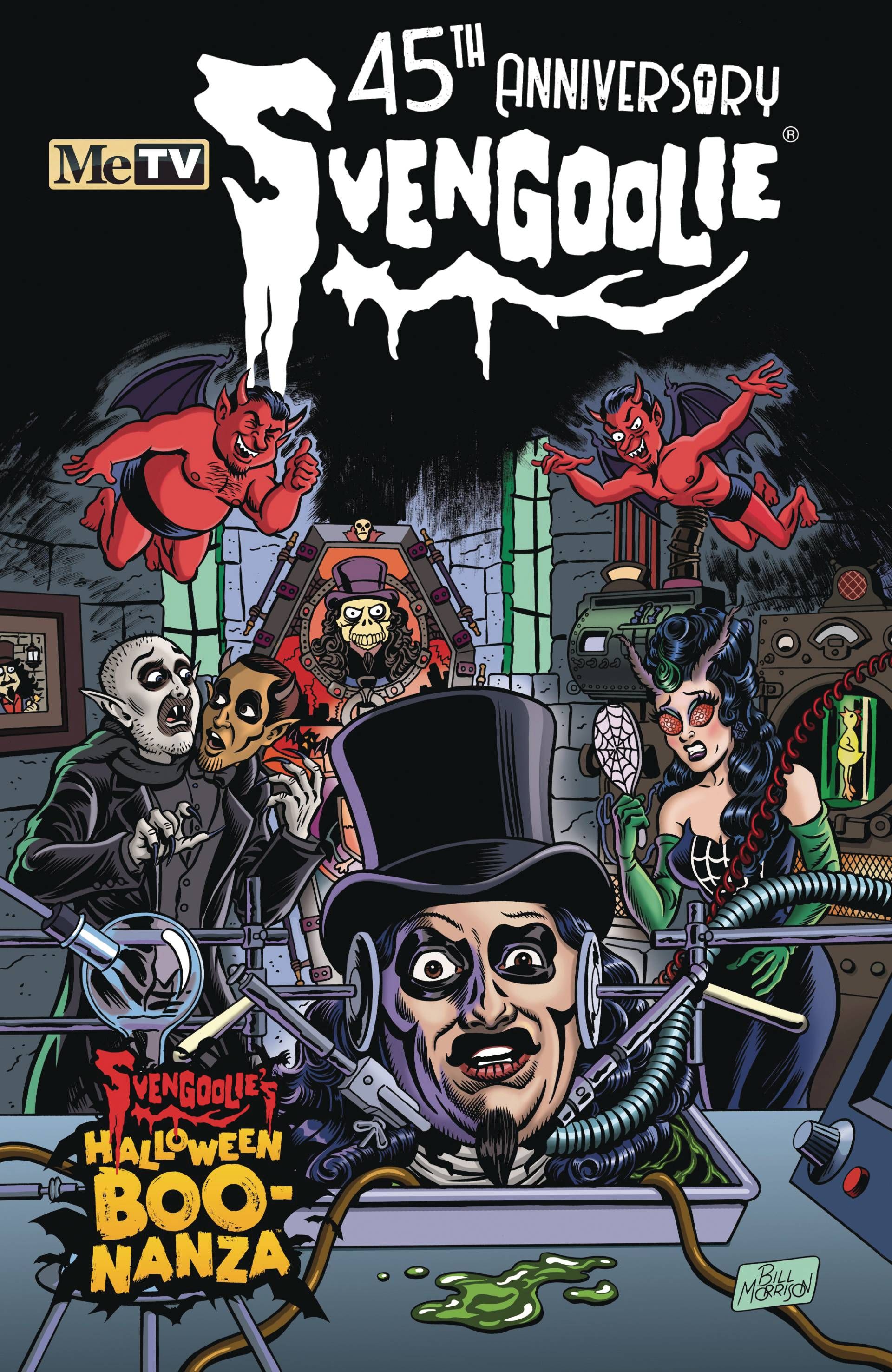 Svengoolie 45th Anniversary Boo-Nanza #nn Comic