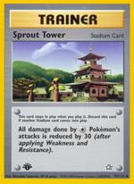 Hiromichi Sugiyama, CR CG gangs