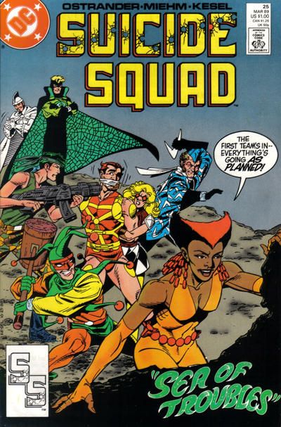 RETROSPECTIVE] SUICIDE SQUAD (1987) #1-8 ⋆