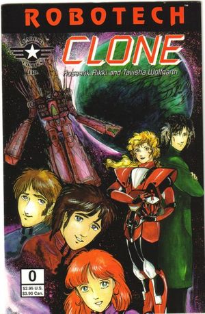 Robotech: Clone #0 Value - GoCollect