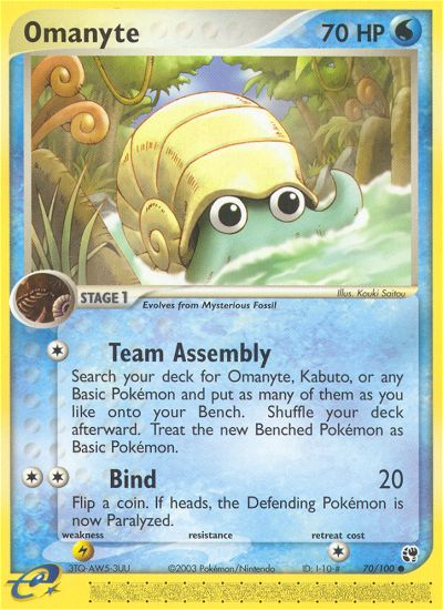 Omanyte (70/100) - Sandstorm Pokémon Card