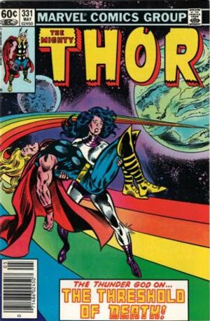 THOR フィルムコミック 2巻セット THOR フィルムコミック 2巻セット