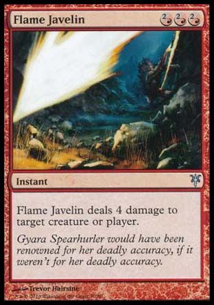 Flame Javelin (Sorin vs. Tibalt) Trading Card