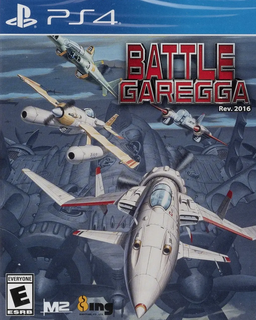 Battle Garegga Video Game