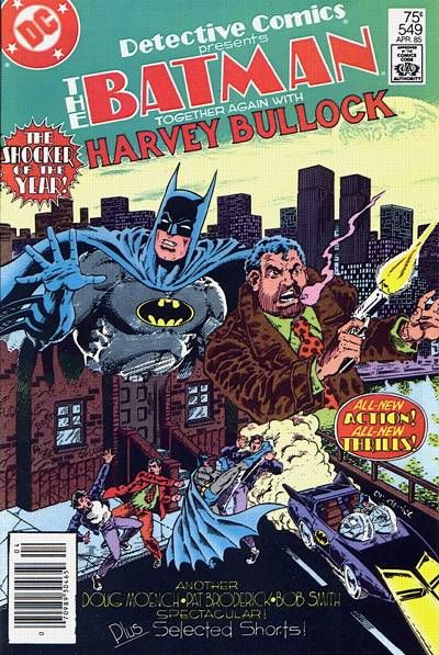 Detective Comics #549 Comic