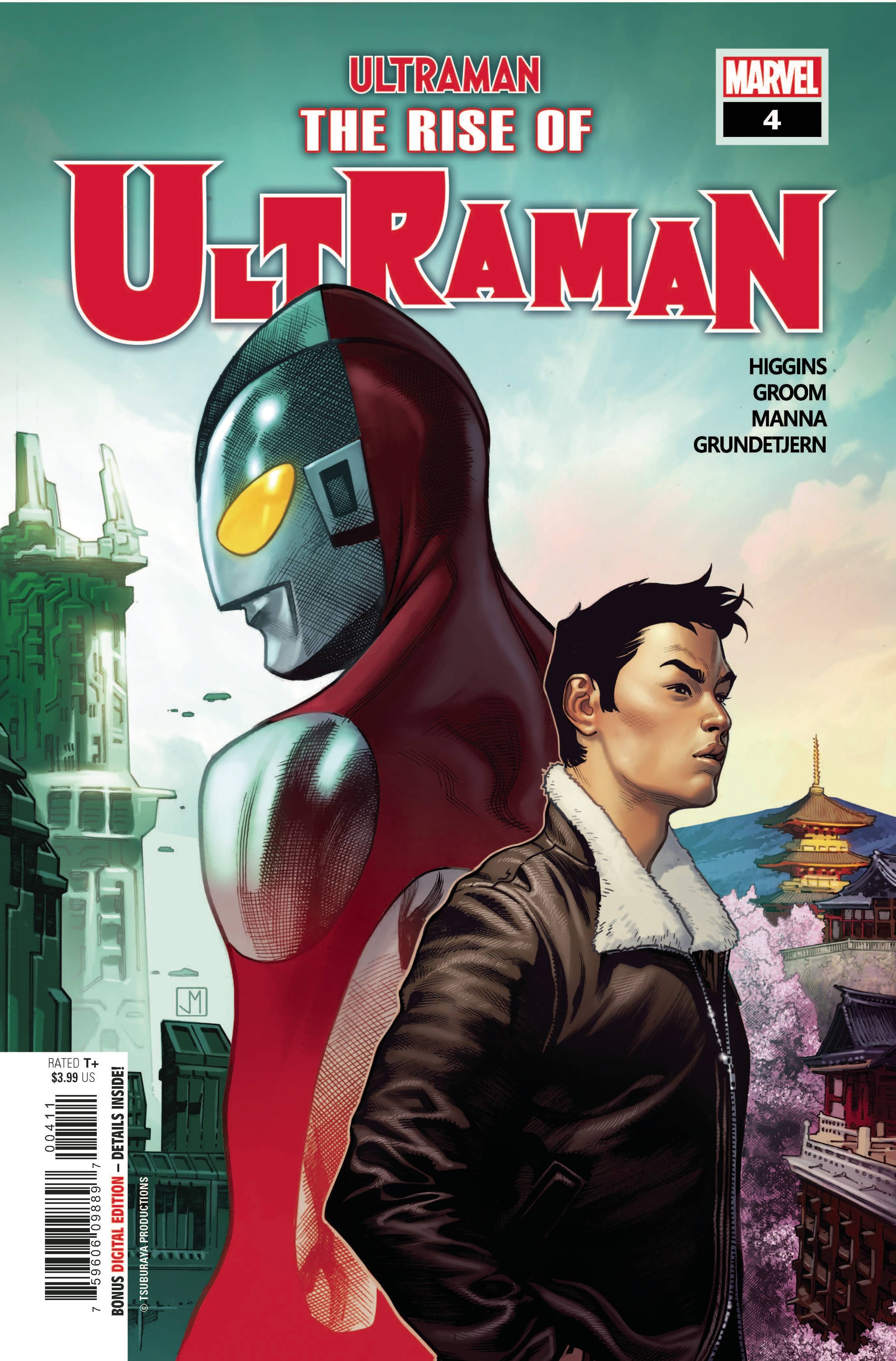 The Rise Of Ultraman #4 Comic