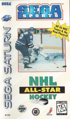 NHL All-Star Hockey Video Game