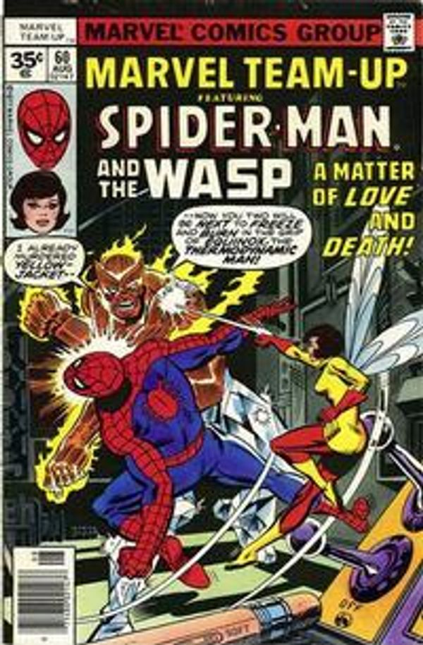 Marvel Team-Up #60 (35 cent variant)