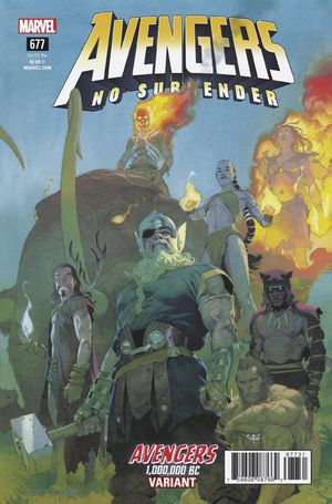Avengers #677 (Ribic Avengers Variant Leg)