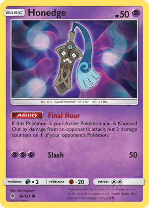 Honedge (46/131) - Forbidden Light