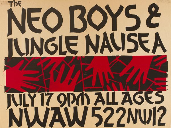 MXP-31.2 Neo Boys 1982 Northwest Artists Workshop  Jul 17