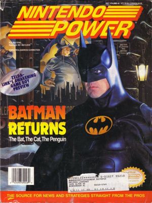Nintendo Power #48