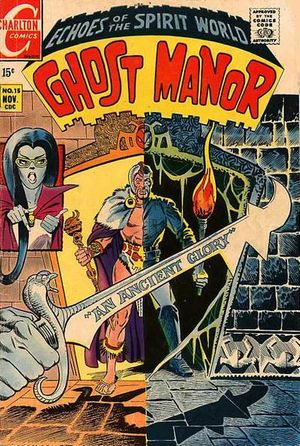 Ghost Manor #15