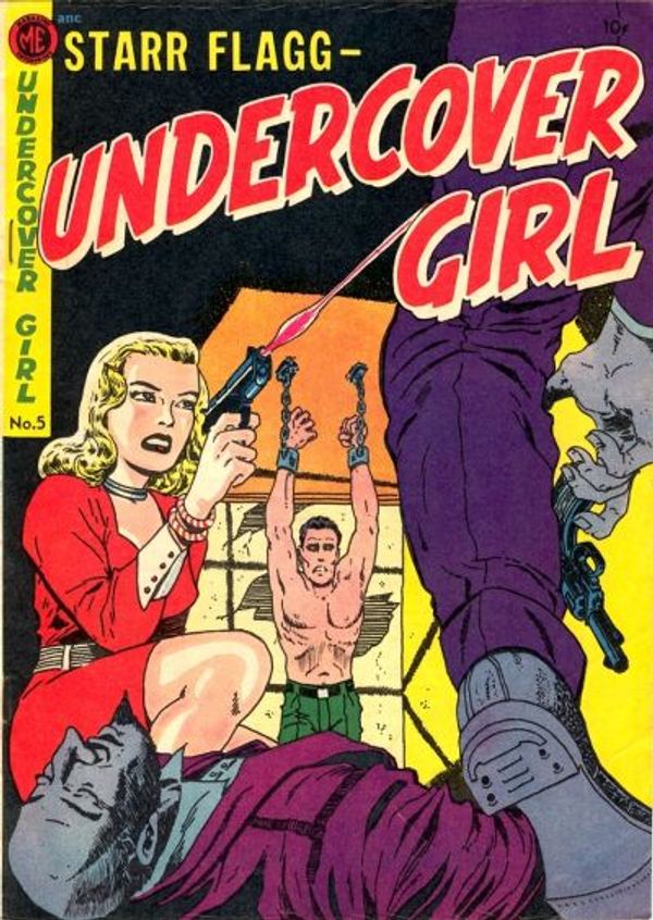 Undercover Girl #5 [A-1 #62]