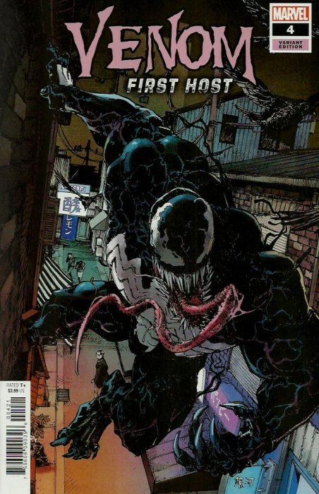 Venom: First Host Comic