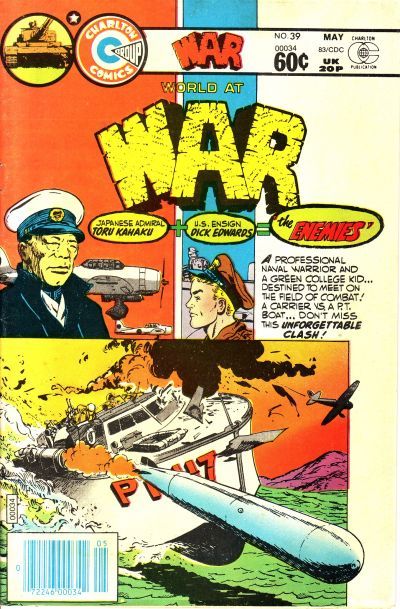 War #39 Comic