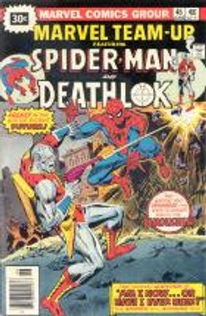 Marvel Team-Up #46 (30 cent variant)