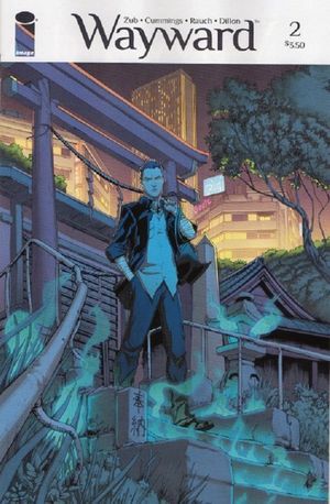 Wayward #2