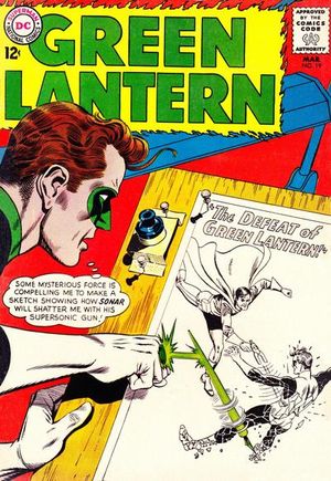 Green Lantern #19