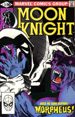 Moon Knight #12