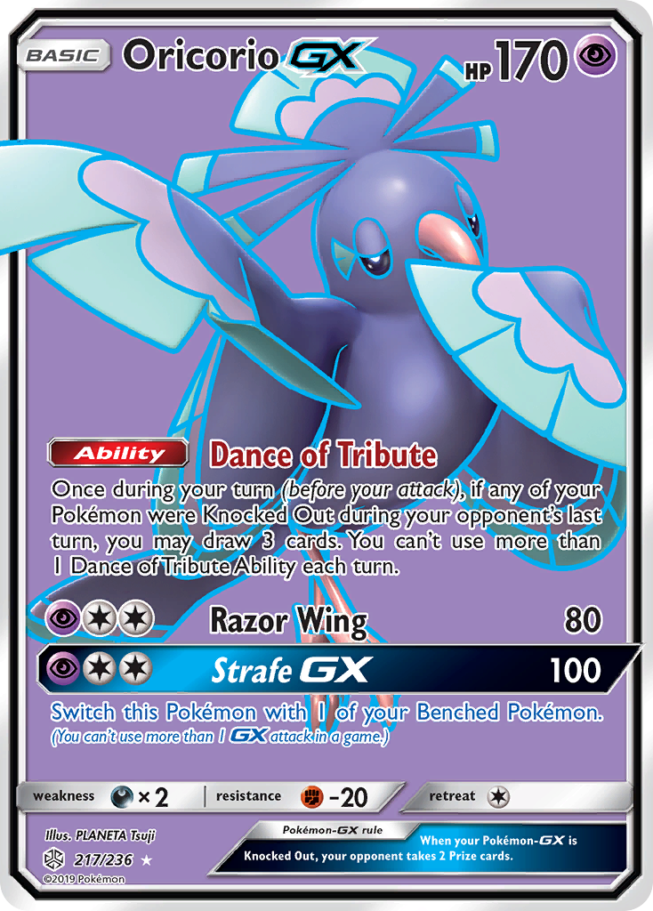 Oricorio GX (217/236) - Cosmic Eclipse Pokémon Card