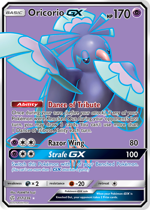 Oricorio GX (217/236) - Cosmic Eclipse