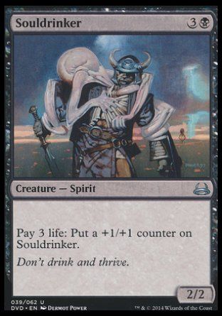 Souldrinker (Duel Decks : Anthology) Trading Card