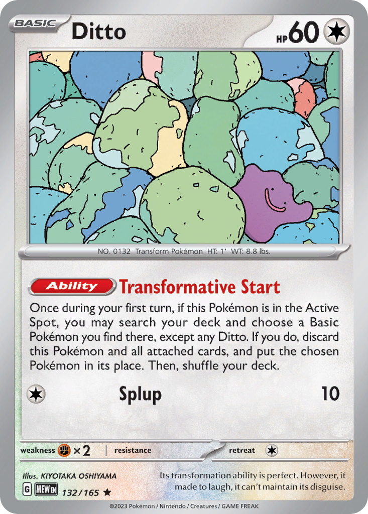 Ditto (132/165) - 151 Pokémon Card