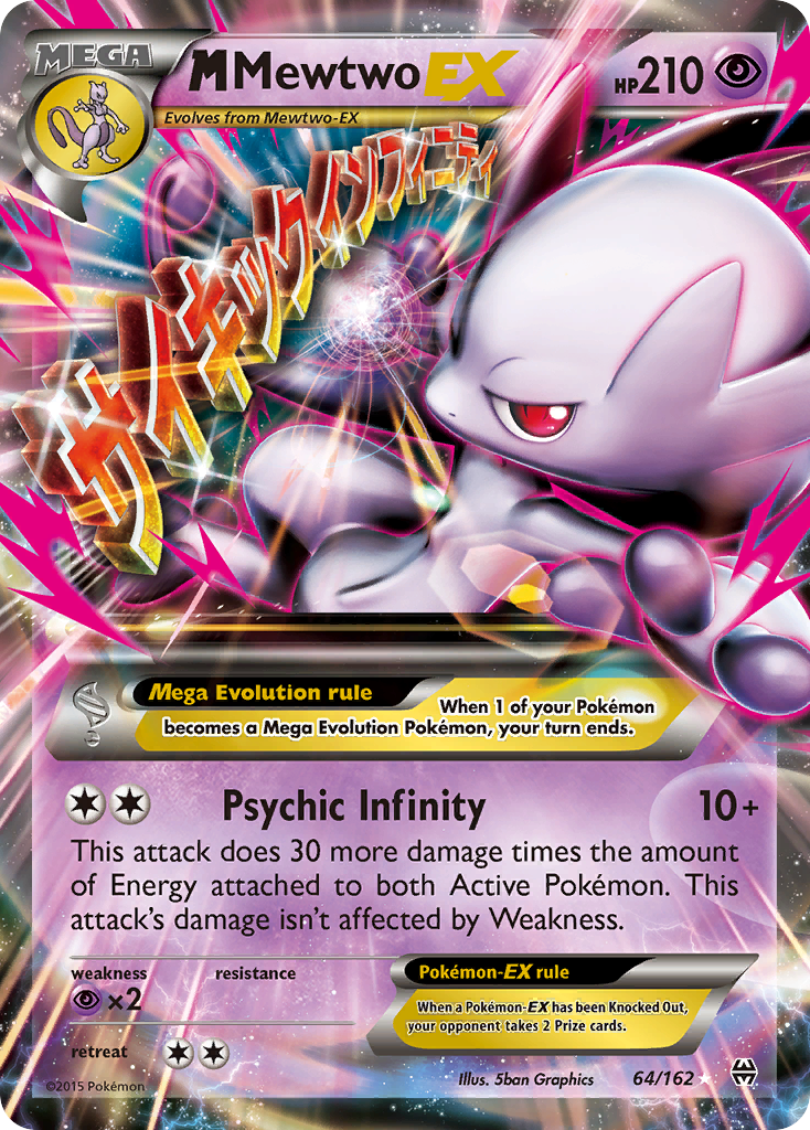 M Mewtwo-EX MEGA (64/162) - BREAKthrough Pokémon Card