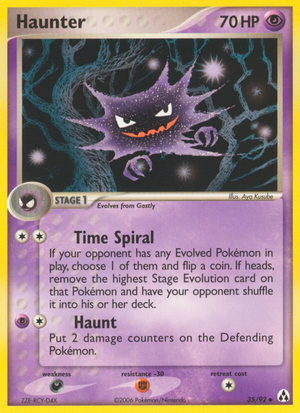 Haunter (35/92) - Legend Maker