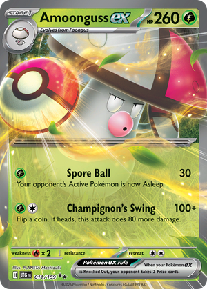 Amoonguss ex (11/159) - Journey Together