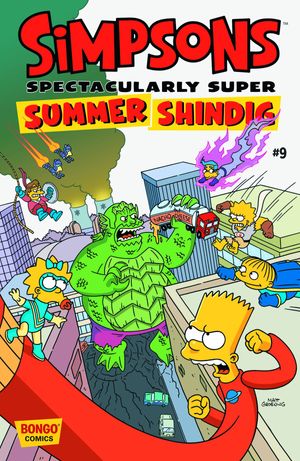 Simpsons Summer Shindig #9