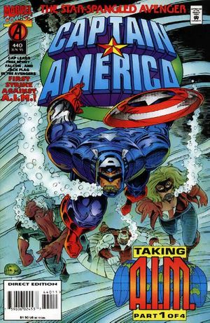 Captain America #440