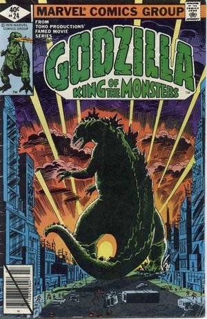 Godzilla #24