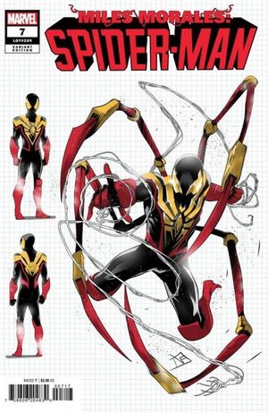 Miles Morales: Spider-Man #7 (Vicentini Variant)