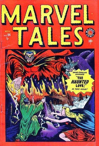 Marvel Tales #94 Comic