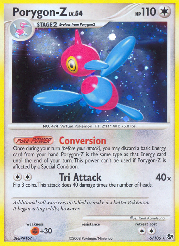 Porygon-Z (6/106) - Great Encounters Pokémon Card