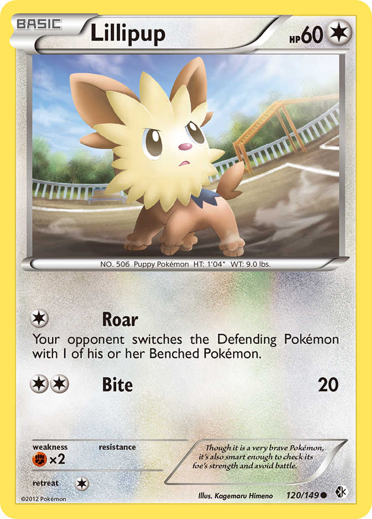 Lillipup (120/149) - Boundaries Crossed Pokémon Card