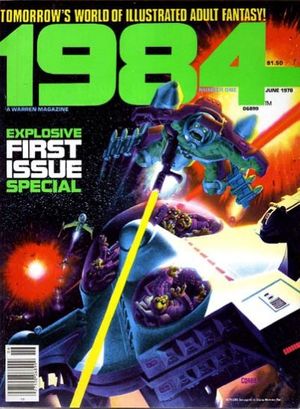 1984 #1