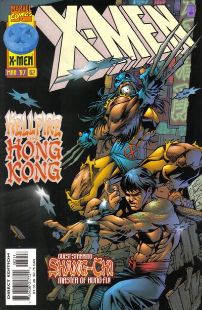 X-Men #62 Comic