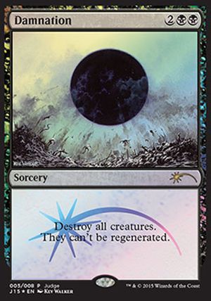 Damnation (Judge Gift Promos)