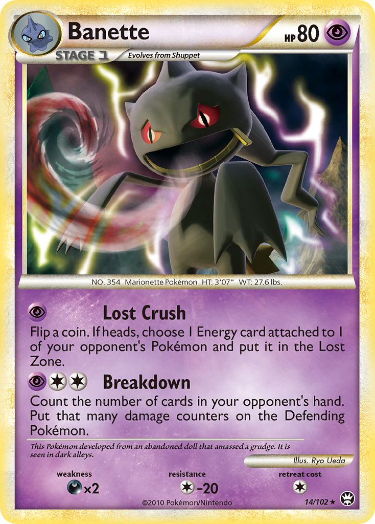 Banette (14/102) - HS—Triumphant Pokémon Card